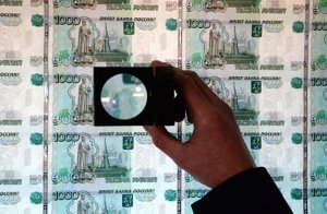 Собранные благотворителями 4,2 млн руб раздали жильцам дома, взорвавшегося в Рязани Собранные благотворителями 4,2 млн руб раздали жильцам дома, взорвавшегося в Рязани
