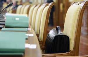 Правительство РФ одобрило изменения в Генплан Москвы