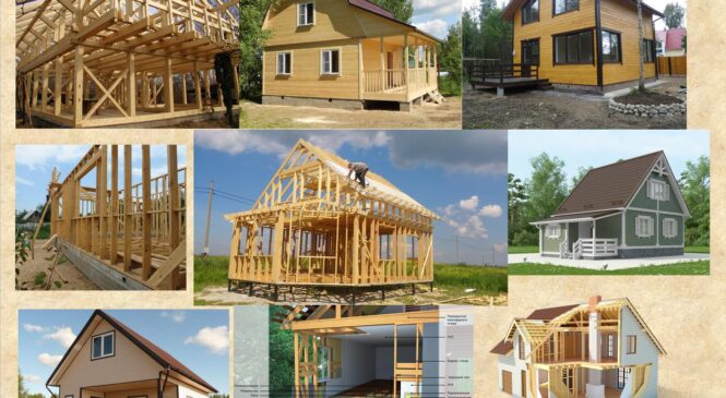 Почему стоит выбрать компанию «Югами» для строительства каркасного дома в Санкт-Петербурге