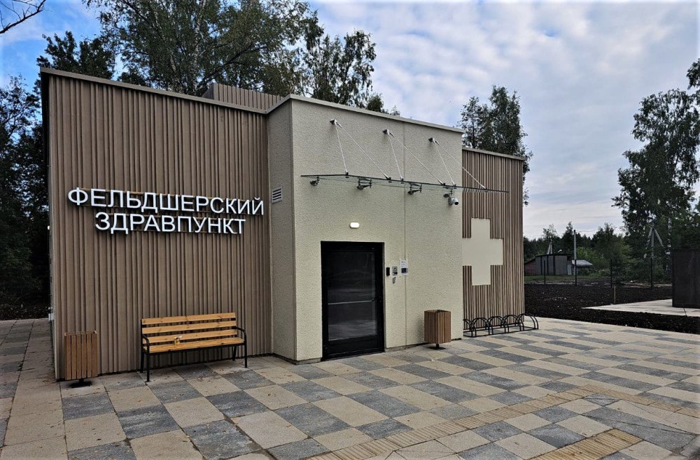 Готовится к открытию новый здравпункт в Шатуре