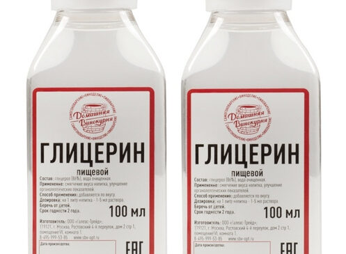 Пищевой глицерин