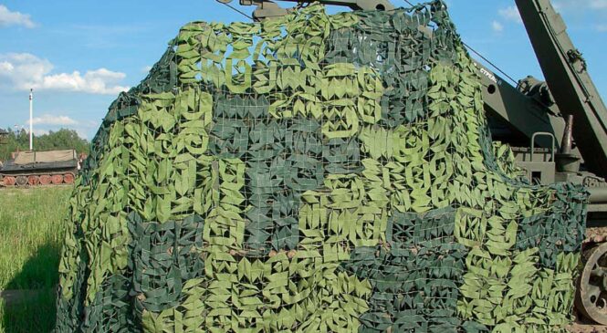 Маскировочные сети: искусство скрытности в руках простых материалов