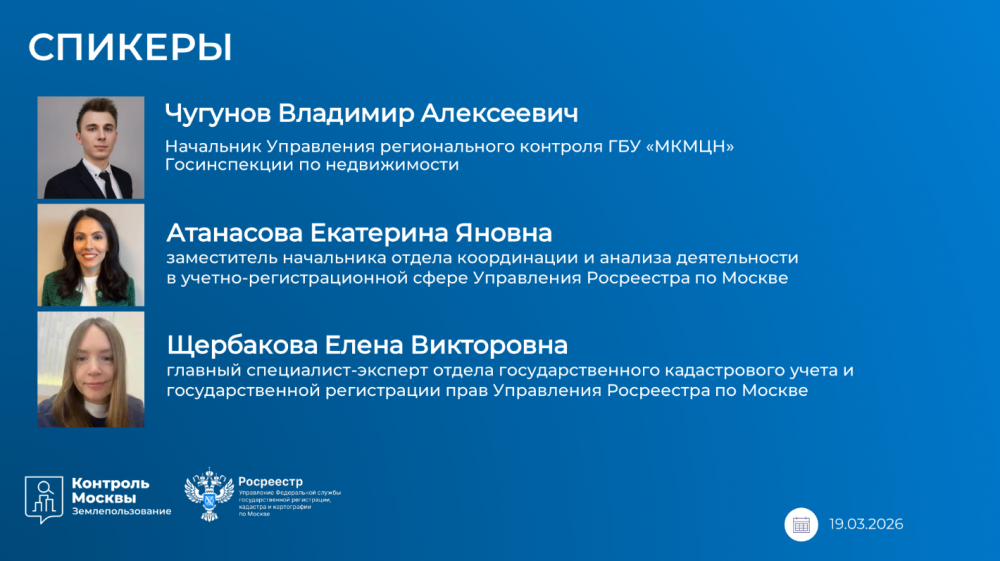 Основные причины приостановлений при оформлении перепланировок