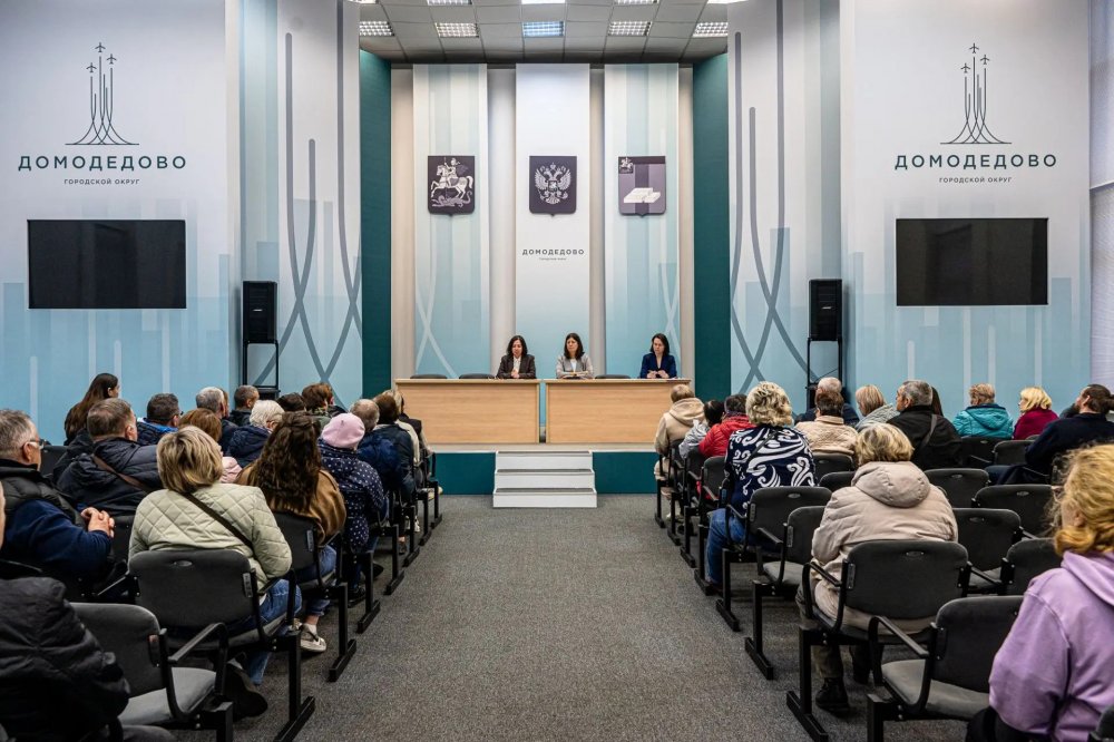 В Домодедово прошла встреча с переселенцами из аварийного жилья