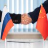 Cтоличные производители проводят переговоры в Китае