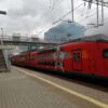 26 сентября на МЦК и МЦД-3 пригородные поезда будут следовать с изменениями графика