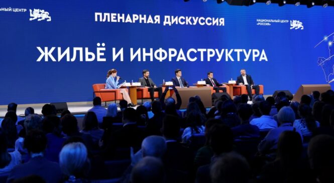 Никита Стасишин: «За шесть лет по программе «Стимул» построено 67 млн кв. метров жилья»