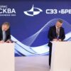 ОЭЗ «Технополис Москва» и белорусская СЭЗ «Брест» подписали соглашение о сотрудничестве