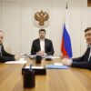 В Минстрое России провели совещание по вопросам реализации проектов строительства школ для одаренных детей в Псковской и Рязанской областях