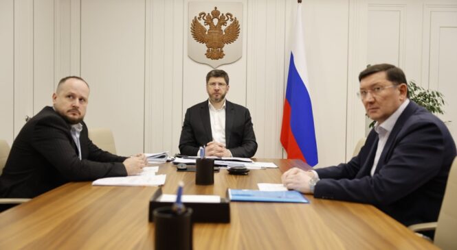 В Минстрое России провели совещание по вопросам реализации проектов строительства школ для одаренных детей в Псковской и Рязанской областях